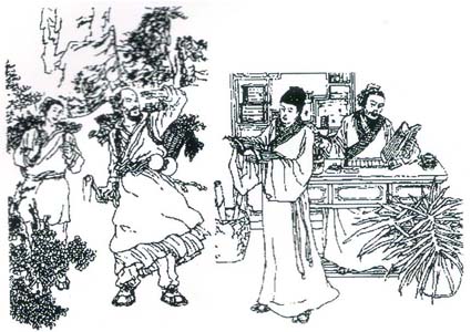 七年之病，求三年之艾