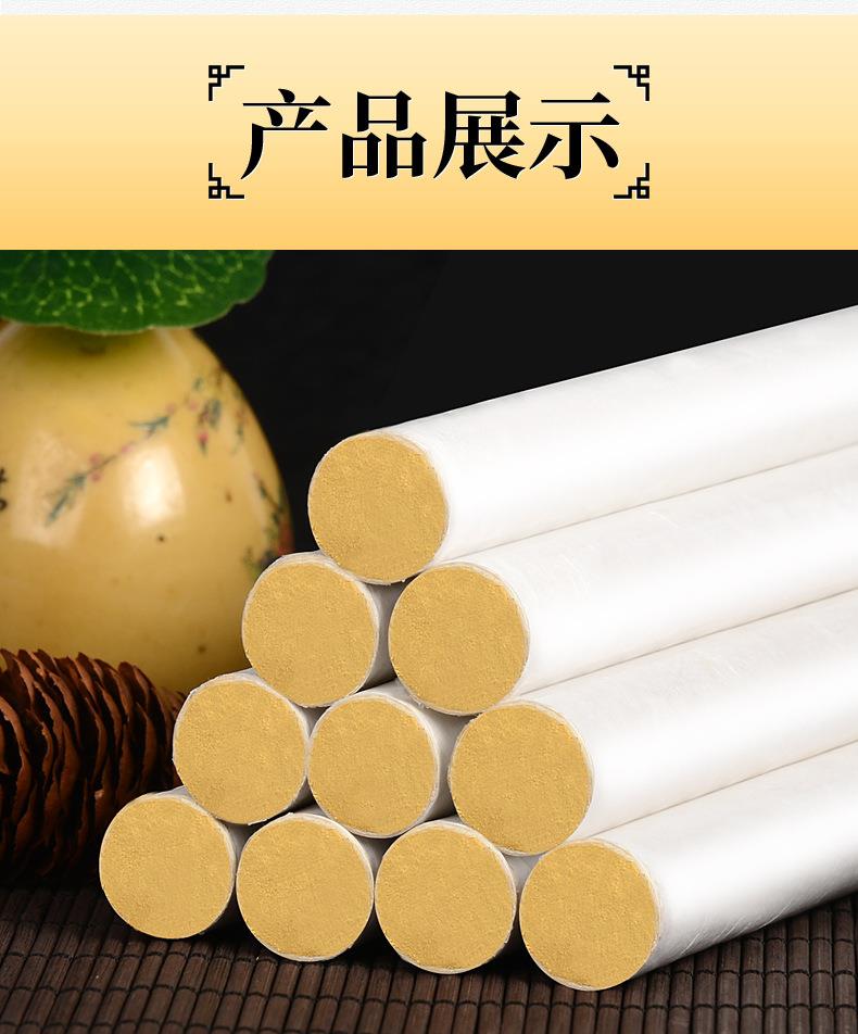 50:1純正艾條 陳年黃金艾絨艾灸條 批發(fā)南陽(yáng)艾條廠(chǎng)家直供艾制品