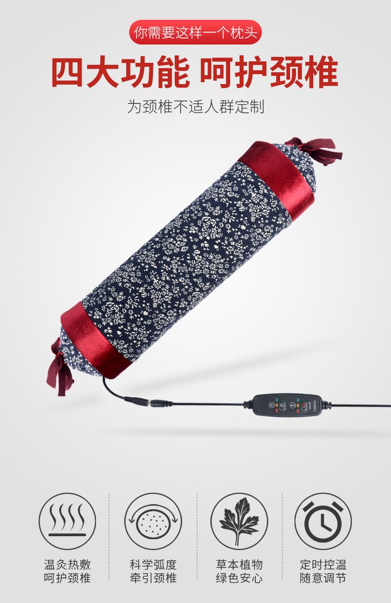艾草枕頭廠(chǎng)家批發(fā) 新款家用草本艾灸頸椎枕艾草枕 可電加熱艾灸枕